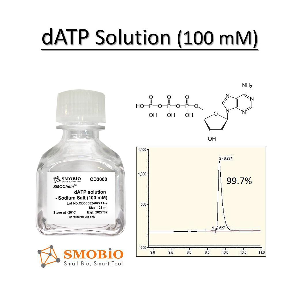 [CD3000] SMOChem™ dATP Solution - Sodium Salt (100 mM), 25ml