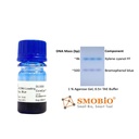 [DL3000] ExcelDye™ 6X DNA Loading Dye, Blue, 5 ml x 2