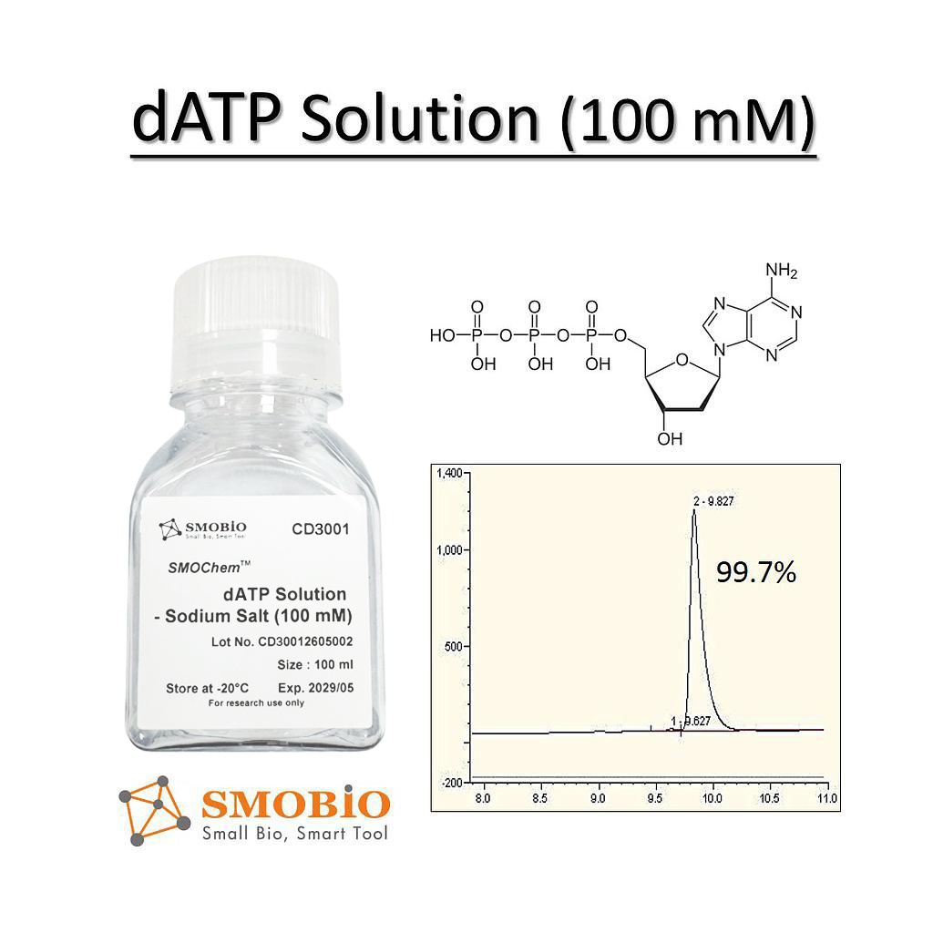 [CD3000] [CD3001] SMOChem™ dATP Solution - Sodium Salt (100 mM), 100ml