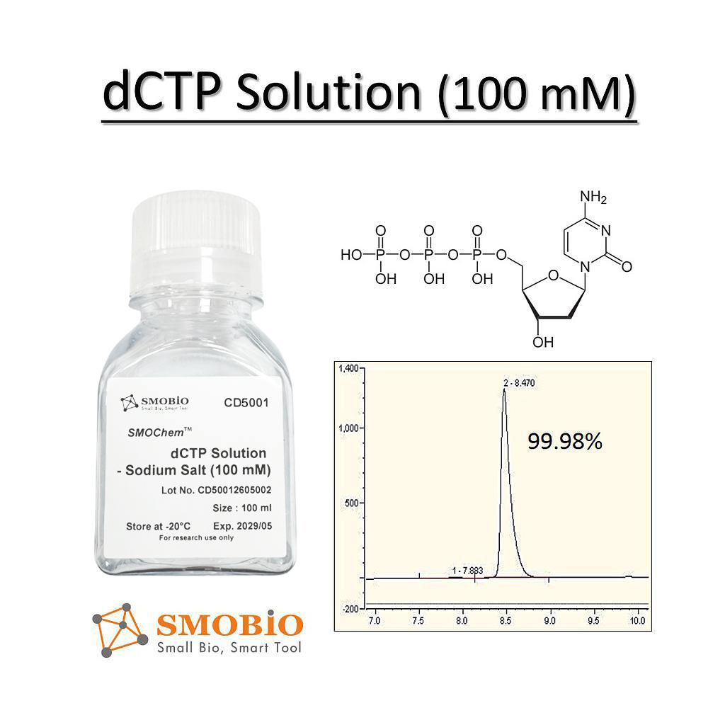 [CD5000] [CD5001] SMOChem™ dCTP Solution - Sodium Salt (100 mM), 100ml