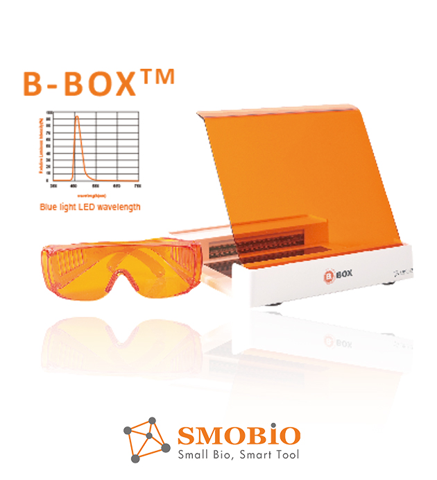 [VE0100] [VE0100] B-BOX™ Blue Light LED Epi-illuminator