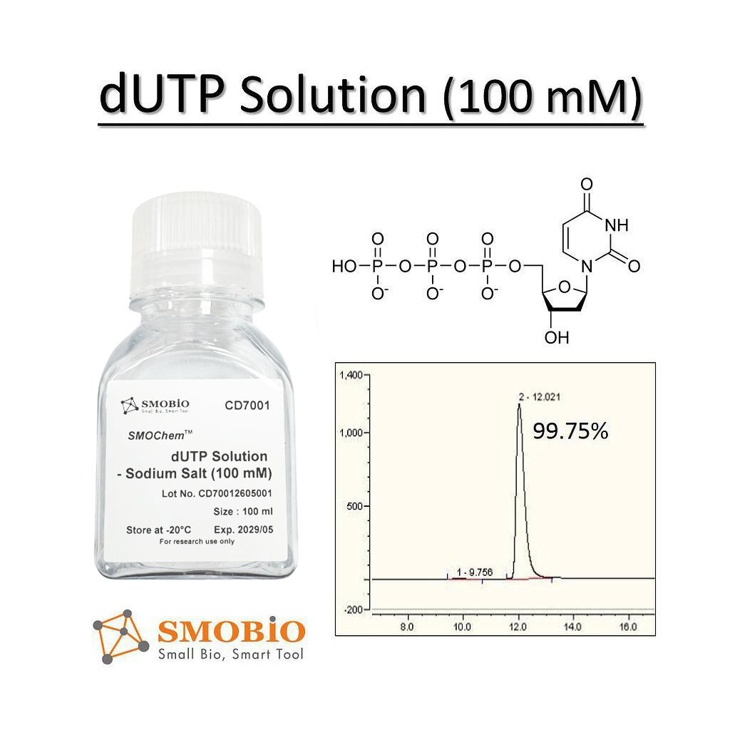 [CD7000] [CD7001] SMOChem™ dUTP Solution - Sodium Salt (100 mM), 100ml